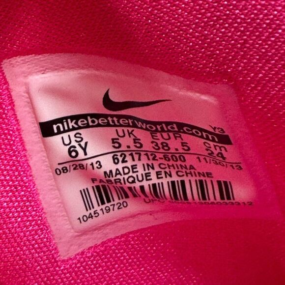 Nike LeBron 11 GS 'Fruity Pebbles' - Rare - Picture 10 of 12